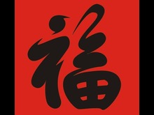 开云中国工作台